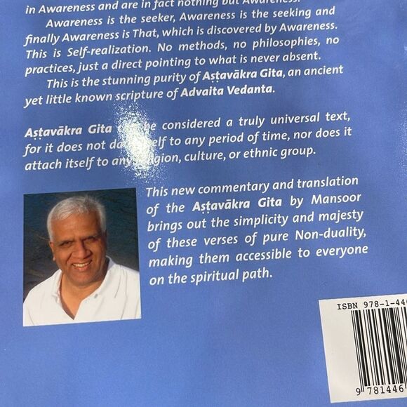 Aṣṭāvakra Gītā Book - Awareness is Everything - Picture 7 of 7